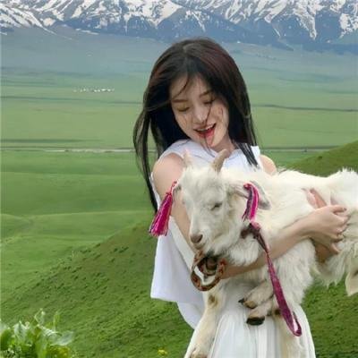 我真的爱死你了