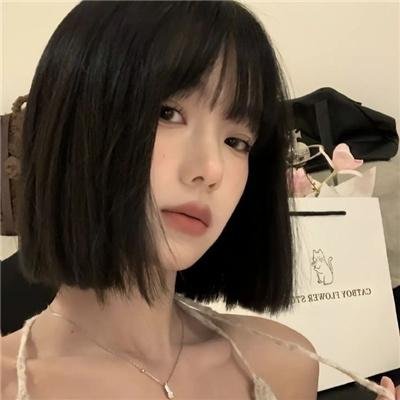 山有木兮木有心